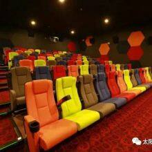 Chinese Factory Wholesale Special Stair Light on Green Line Light Carpet Steps thumbnail-4