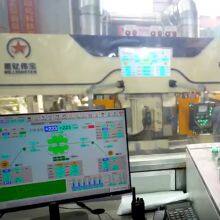 GLIMPSE Reversible 20 High Cold Rolling Mill thumbnail-5