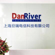 Danriver Technologies Corp. company overview - view 1 thumbnail
