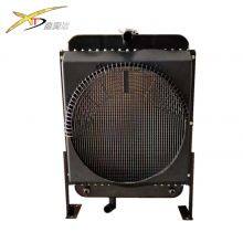 Manufacturer Customization 6105 Tank Radiator K4100 6105ZD Generator Set Radiator