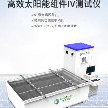 IV Tester Solar Panel Production Line Solar Cell Production Machinery thumbnail-5