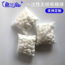 Grande Disposable Non Woven Cotton Ball Dry And Wet Portable Spunlace Makeup Non-woven Fabric Ball thumbnail-1