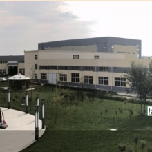 Shandong Dingchi Wood Group Co., Ltd company overview - view 2 thumbnail