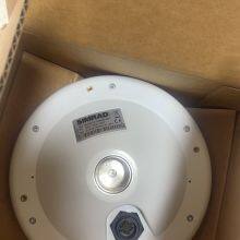 JRC MX521B GNSS ANTENNA