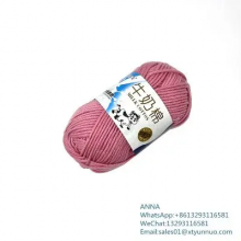 50Gram Yarn Milk Cotton 4Ply For Baby Sweater Milk Cotton Yarn Cotton Blended Yarn