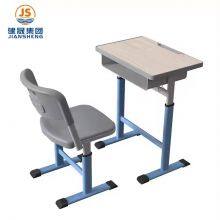 JS High Quality Primary School Furniture Single Seater Desk and Chair thumbnail-3