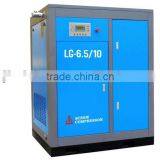 LG-6.5/10 Energy Saving Motor Driven Stationary Screw Air Compressor thumbnail-1
