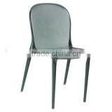 Replica Italian Elegant Design Relaxing Plastic Transparent Thalya Chair by Patrick Jouin thumbnail-2