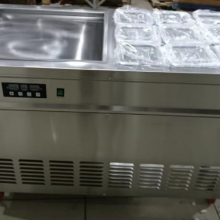 Instant Soft Ice Cream Rolls Frozen With Flat Cold Plate Fried Ice Cream Roll Machine thumbnail-3