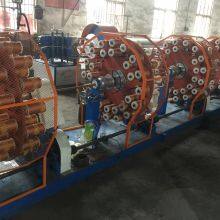 Rubber Water Tube 1/2