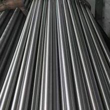 100 MnCrW 4 (1.2510) Steel Bars Supplier With High Quality thumbnail-5