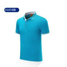 POLO Polo Shirt Round Neck T-shirt thumbnail-4