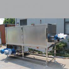 Dry-wet Separation and Dehydration Machine for Manure and Sewage Treatment in Livestock Farming thumbnail-3