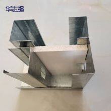 Prefabricated High-sound-insulation 120 Keel, Prefabricated 113 Keel, Prefabricated Light Steel Keel, High-sound-insulation Keel thumbnail-1