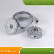 Leak-free Side Vertical Pipeline Pump, Made of Stainless Steel, Single-suction Centrifugal Pump, Customizable thumbnail-5