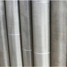 SS304/SS316 1-500 Mesh Stainless Steel Plain/Crimped Woven Wire Mesh for Sieving and Filtration thumbnail-2