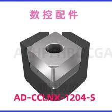 GIQR 11-3.00-0.20 IC528 ISCAR Face Mill Inserts With 3.00mm Pitch for General Milling thumbnail-2
