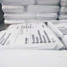 PA66 Ultramid BASF A3WG7 - Technical Support & Custom Formulations Available thumbnail-4