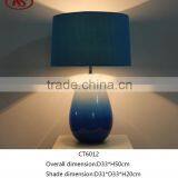 2016 Newest Gradient Sea Blue Ceramic Table Lamp thumbnail-2