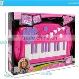 Educational Kids Toys Notes Toy Piano Cartoon Midi Keyboard MT801069 thumbnail-6