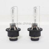 2016 35w 12v Hid Xenon Lamp Hid Bulb Xenon D2R D2S thumbnail-3