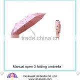 Cheap 3 Folding Promotional Umbrella