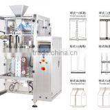 Powder/ Liquid/ Paste/ Granule Pouch Packaging Machine thumbnail-2