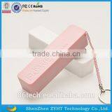 Hot Diy Portable Power Bank 2600mah Lipstic Power Bank Quality Choice thumbnail-5