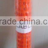Plastic Mesh (Factory Audit) thumbnail-5