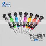 Hot Sale Low Price Mobile Repairing Tool Kit Quality Choice thumbnail-3