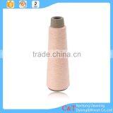 16s/2 60 Cotton 40 Acrylic Blended Dyed Yarn thumbnail-3