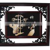 Wall Plaque With Bamboo Design