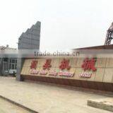 Tangshan City Fengrun District Run Hao Rolling Machinery Equipment Co., Ltd. company overview - view 1 thumbnail