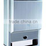 Auto Paper Dispenser thumbnail-1