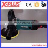 1200W 7 Inch Polishing Machine/electric Car Polisher
