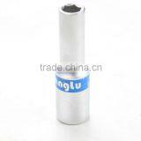 1/2'' Drive Blue-rim Deep Metric Sockets