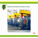 High Shear Disperser (GFJ)