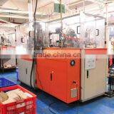 Paper-cup-making-machine-prices,paper Cup Machine