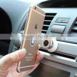 2016 Mobile Phone Car Holder Magnetic Core Bracket thumbnail-2