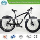 2015 Alloy Fat Bike Rim 26 Inch for Mountain Bikes Colors Available thumbnail-1