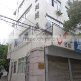 Wenzhou Changjiang Electrical Appliance Factory company overview - view 2 thumbnail