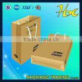 Wine Bag Printing Logo Free Bag Handle Paper Bag thumbnail-1