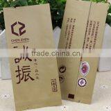 Brown Paper Food Bags Take Away Fast Food Grade Brown Paper Bag Supplier's Choice