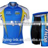 China Sublimation Litho Ink for Polyester Fabric Printing thumbnail-3