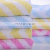 yarn dyed stripe bamboo fiber bath towel