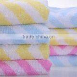 Yarn Dyed Stripe Bamboo Fiber Bath Towel thumbnail-1