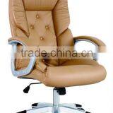 Leather High Back Chair RJ-8310 thumbnail-1