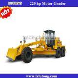 HOtsail PY220C 220HP Multi-purpose Road Machinery Hydrodynamic Motor Grader With CE Certificate