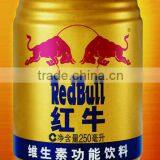 Energy Drink Aluminum Can Filling Machine/Equipment thumbnail-1