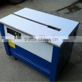 KZB-900 High Desk Strapping Machine thumbnail-4
